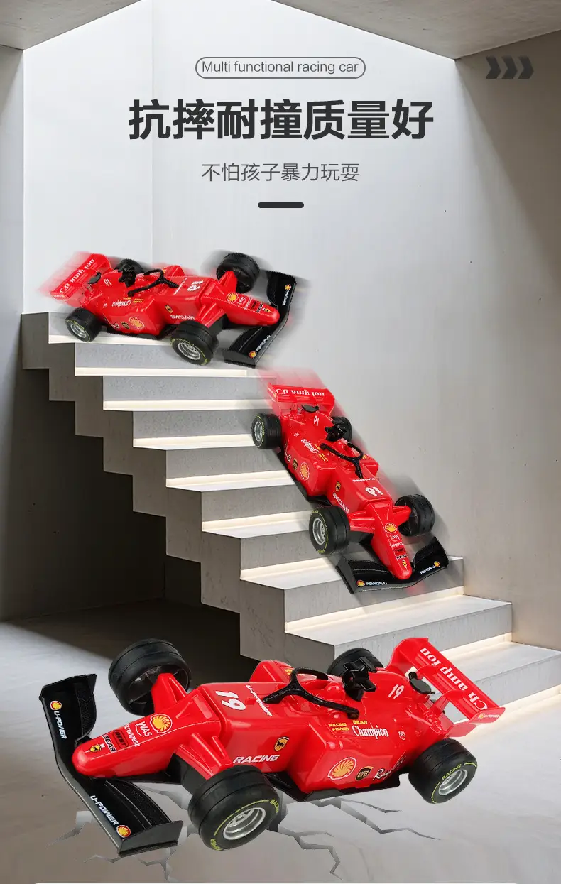 喷雾翻斗方程赛车_09.jpg