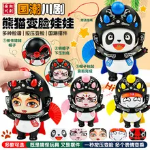 One Piece Free Shipping Kidsren's Electric Remote Control Car Toy Car Boy Four-Wheel Drive Remote Control Off-Road Vehicle Racing Car Stall — feature 75