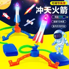 One Piece Free Shipping Kidsren's Electric Remote Control Car Toy Car Boy Four-Wheel Drive Remote Control Off-Road Vehicle Racing Car Stall — feature 83