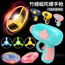 One Piece Free Shipping Kidsren's Electric Remote Control Car Toy Car Boy Four-Wheel Drive Remote Control Off-Road Vehicle Racing Car Stall — feature 87