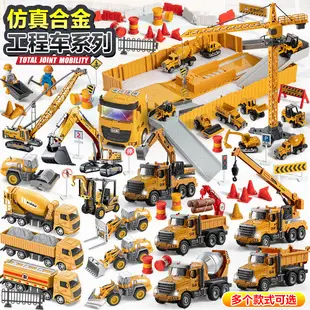 One Piece Free Shipping Kidsren's Electric Remote Control Car Toy Car Boy Four-Wheel Drive Remote Control Off-Road Vehicle Racing Car Stall — feature 9