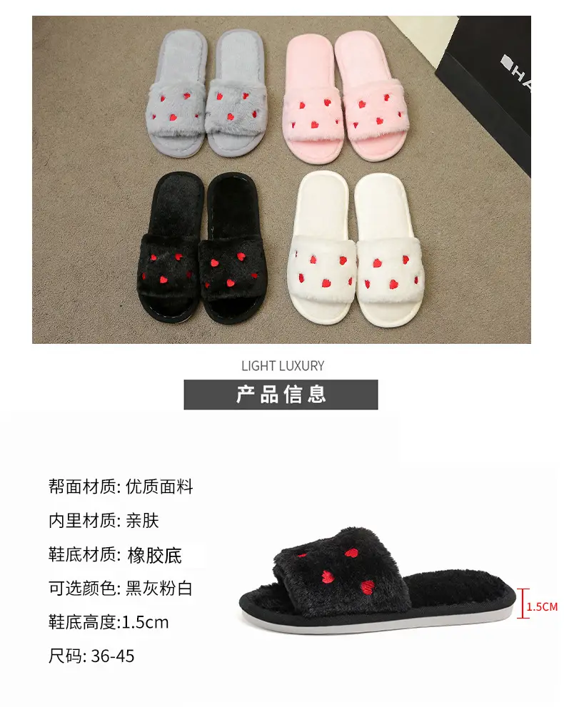 Autumn and Winter Cotton Slippers Summer Linen Cotton Linen Slippers Women's Home Indoor Non-slip Couple Sandals Factory Women's Small Love — feature 10