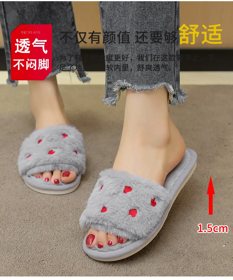 Autumn and Winter Cotton Slippers Summer Linen Cotton Linen Slippers Women's Home Indoor Non-slip Couple Sandals Factory Women's Small Love — feature 4