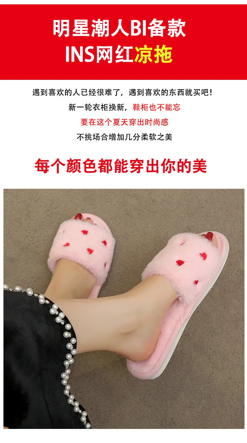 Autumn and Winter Cotton Slippers Summer Linen Cotton Linen Slippers Women's Home Indoor Non-slip Couple Sandals Factory Women's Small Love — feature 7