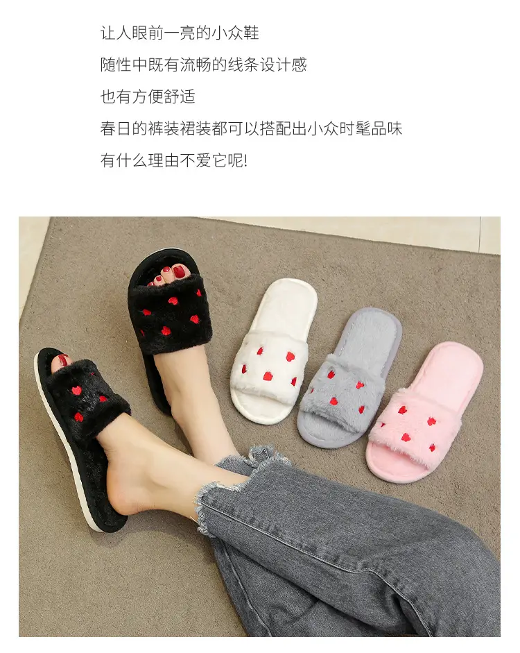 Autumn and Winter Cotton Slippers Summer Linen Cotton Linen Slippers Women's Home Indoor Non-slip Couple Sandals Factory Women's Small Love — feature 8
