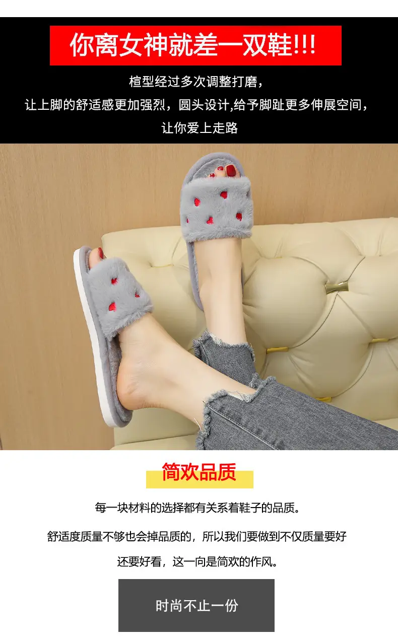 Autumn and Winter Cotton Slippers Summer Linen Cotton Linen Slippers Women's Home Indoor Non-slip Couple Sandals Factory Women's Small Love — feature 9