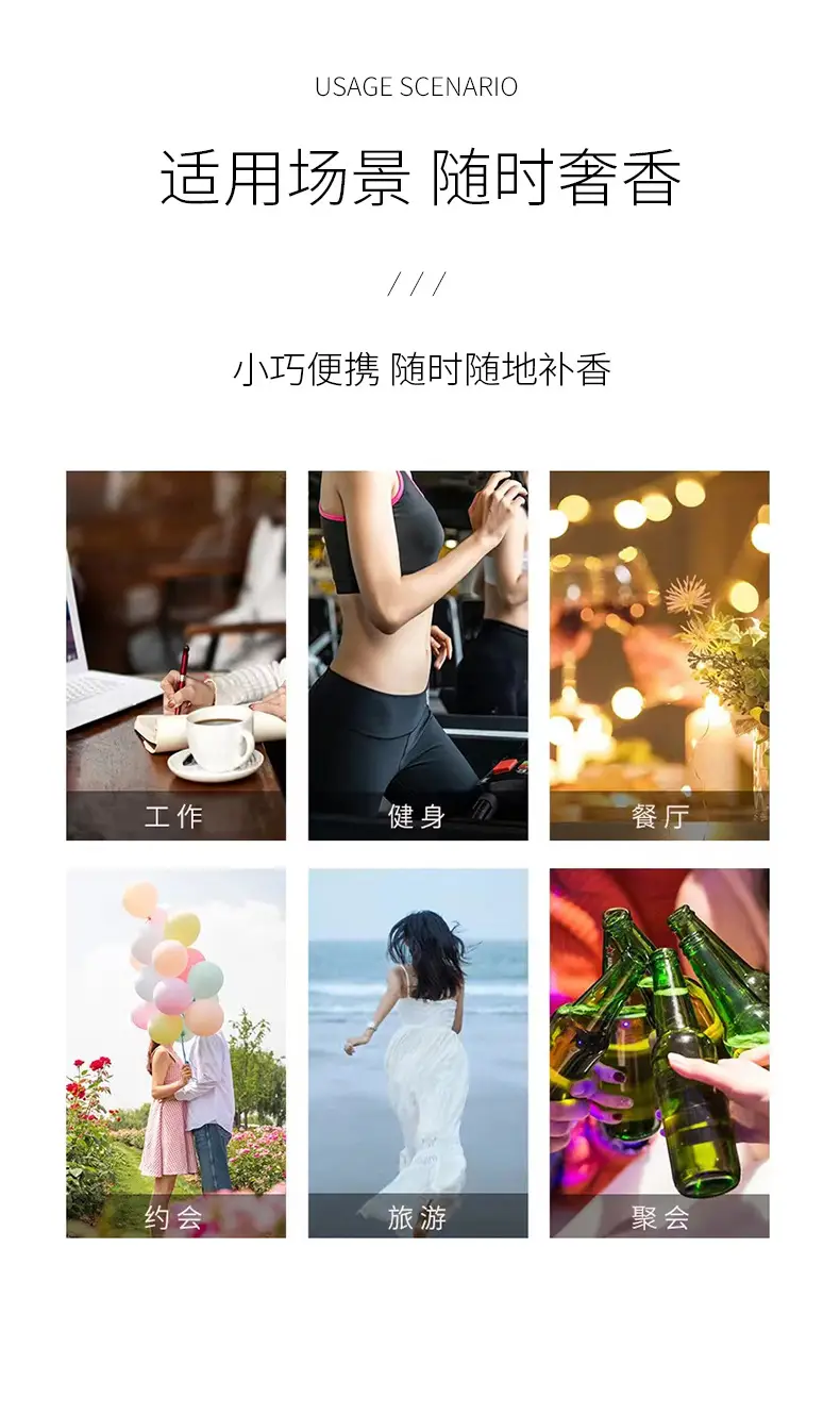 10ml Perfume Sample, Light and Strong Fragrance, European Style, Popular on Live Streaming, Same Style as the Manufacturer's Wholesale, Long-Lasting Fragrance — feature 24