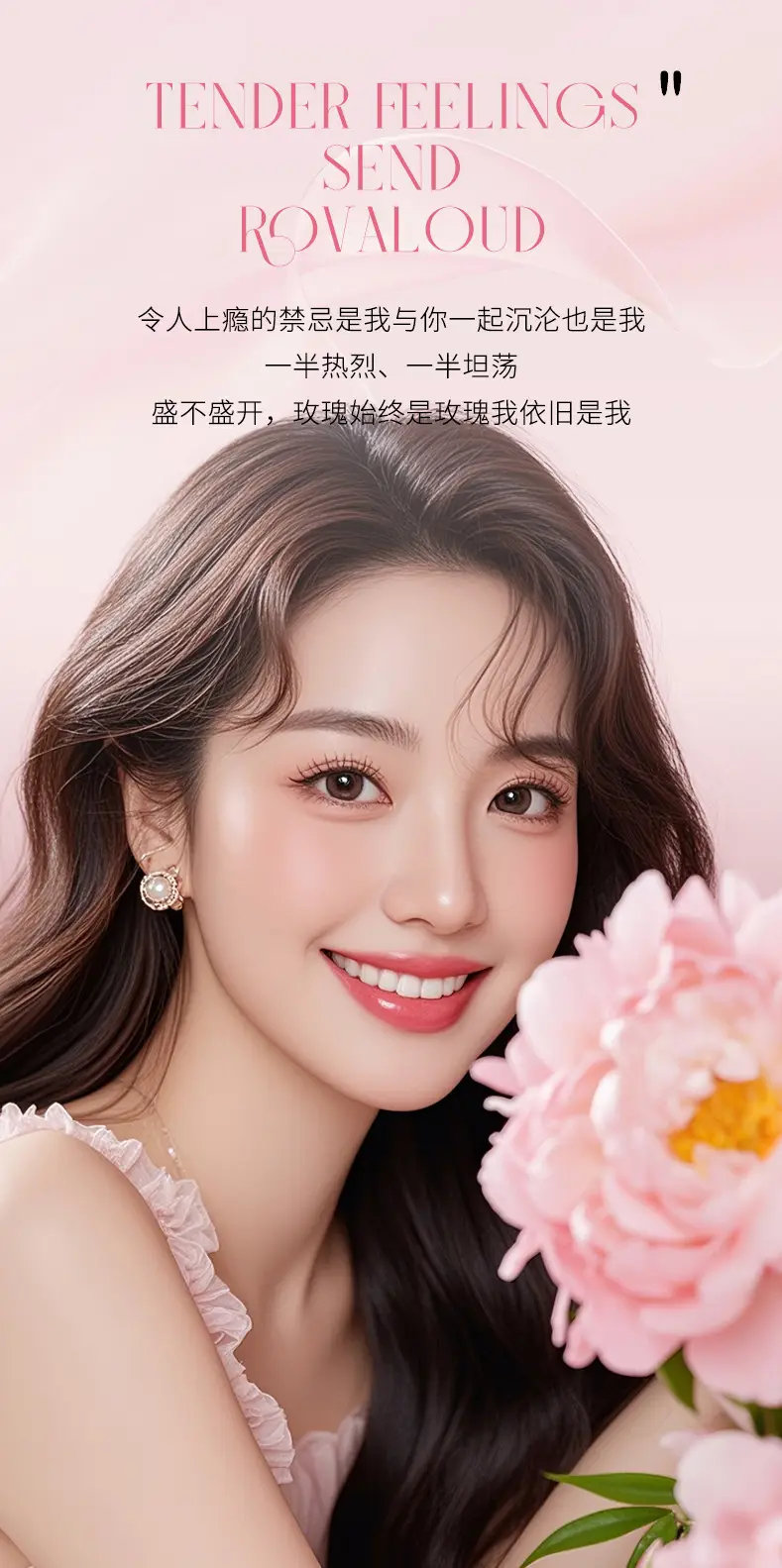 10ml Perfume Sample, Light and Strong Fragrance, European Style, Popular on Live Streaming, Same Style as the Manufacturer's Wholesale, Long-Lasting Fragrance — feature 5