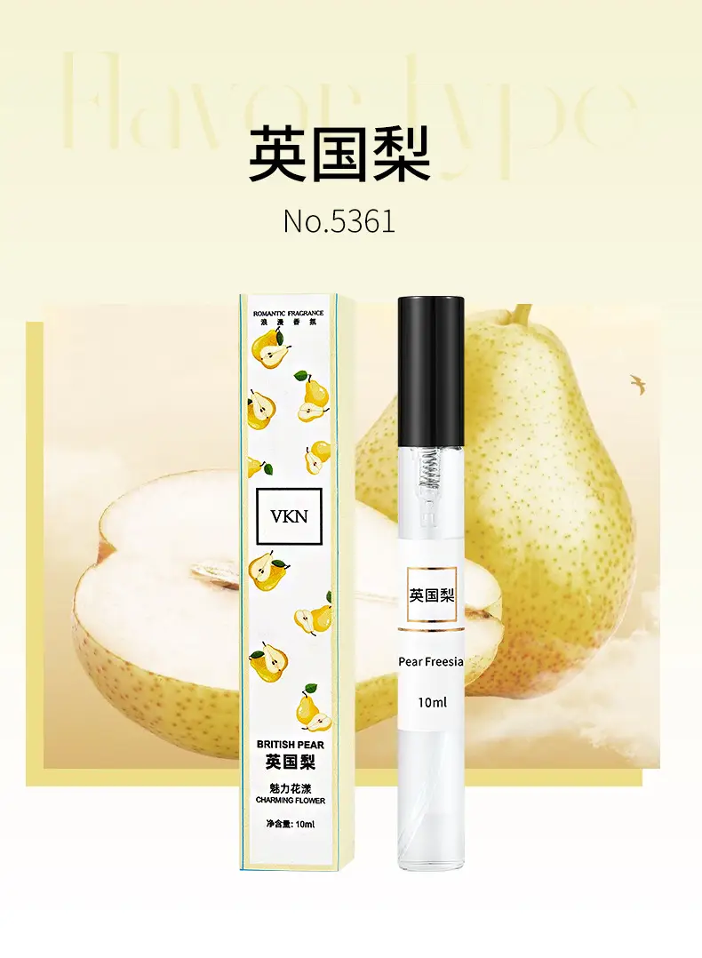 10ml Perfume Sample, Light and Strong Fragrance, European Style, Popular on Live Streaming, Same Style as the Manufacturer's Wholesale, Long-Lasting Fragrance