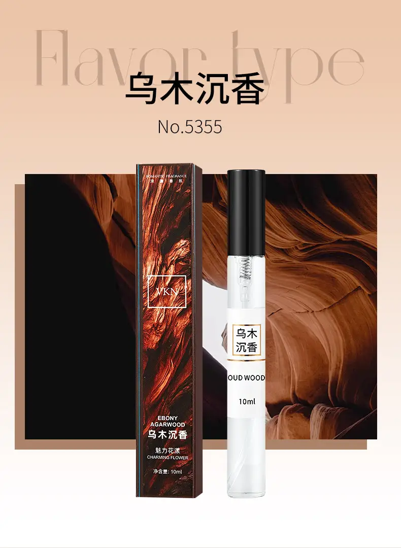 10ml Perfume Sample, Light and Strong Fragrance, European Style, Popular on Live Streaming, Same Style as the Manufacturer's Wholesale, Long-Lasting Fragrance