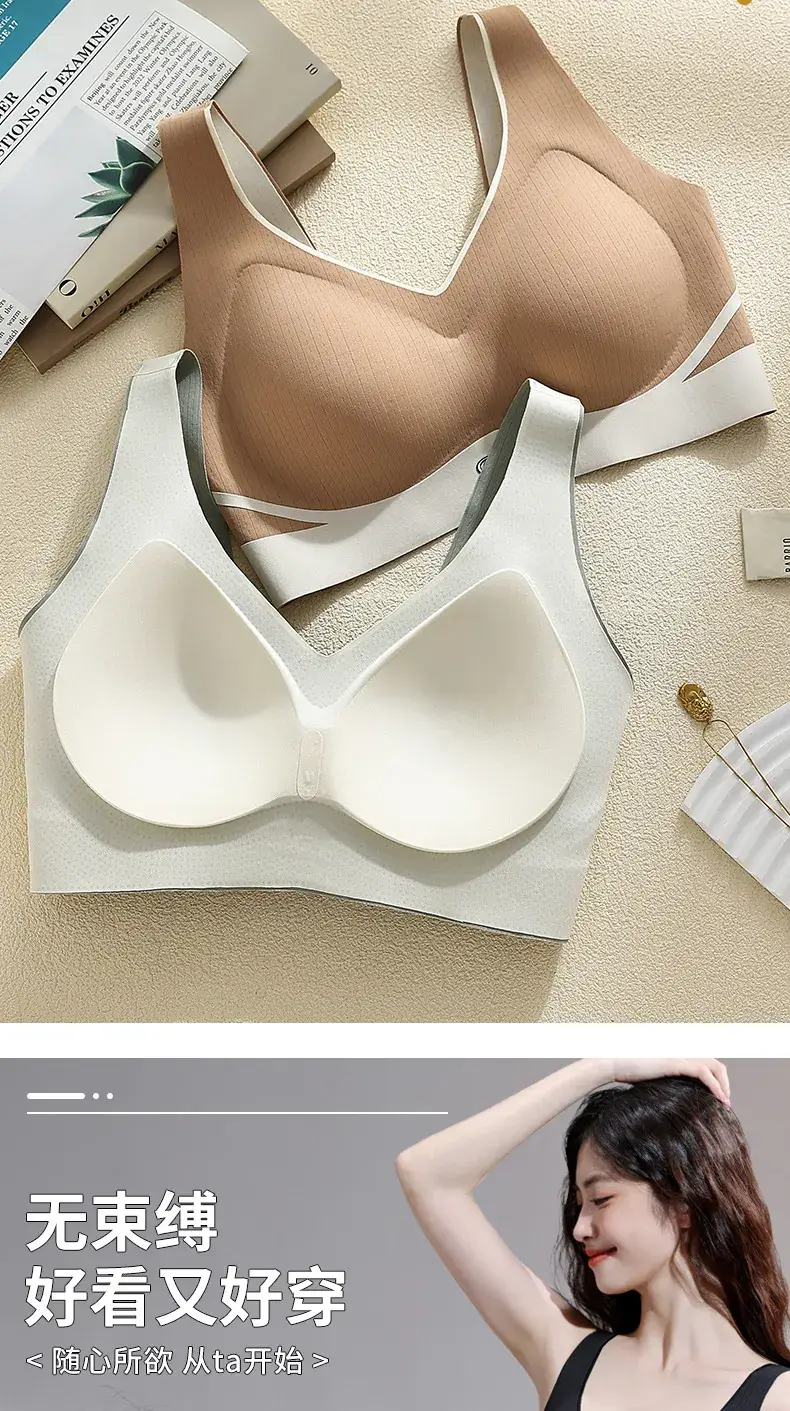 Anti-Sagging Non-Feeling Vest Underwear for Comfort and Support — feature 12