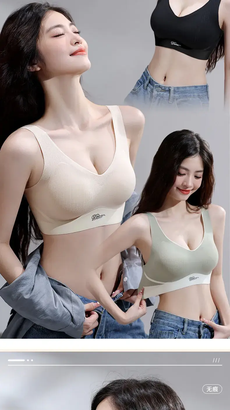 Anti-Sagging Non-Feeling Vest Underwear for Comfort and Support — feature 13