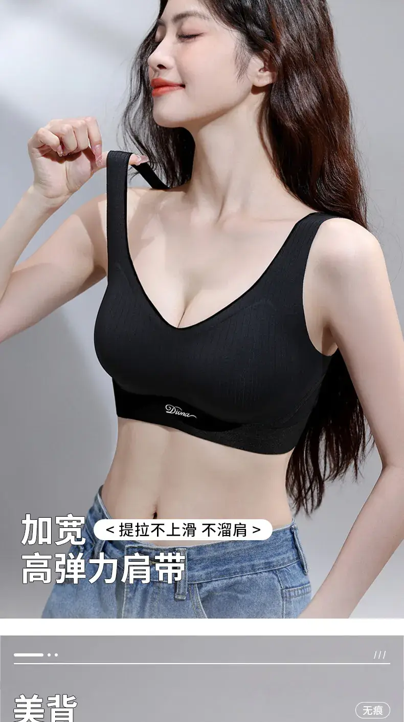 Anti-Sagging Non-Feeling Vest Underwear for Comfort and Support — feature 14