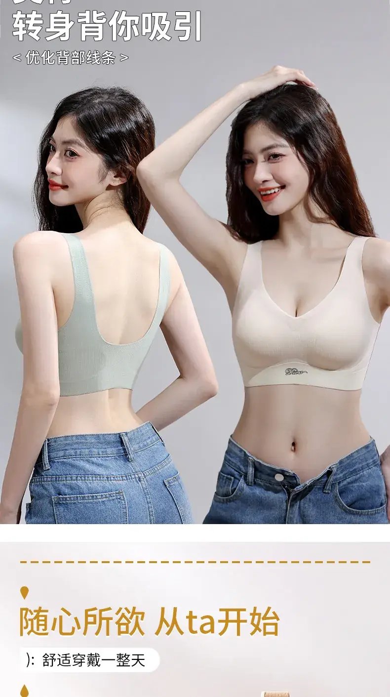 Anti-Sagging Non-Feeling Vest Underwear for Comfort and Support — feature 15