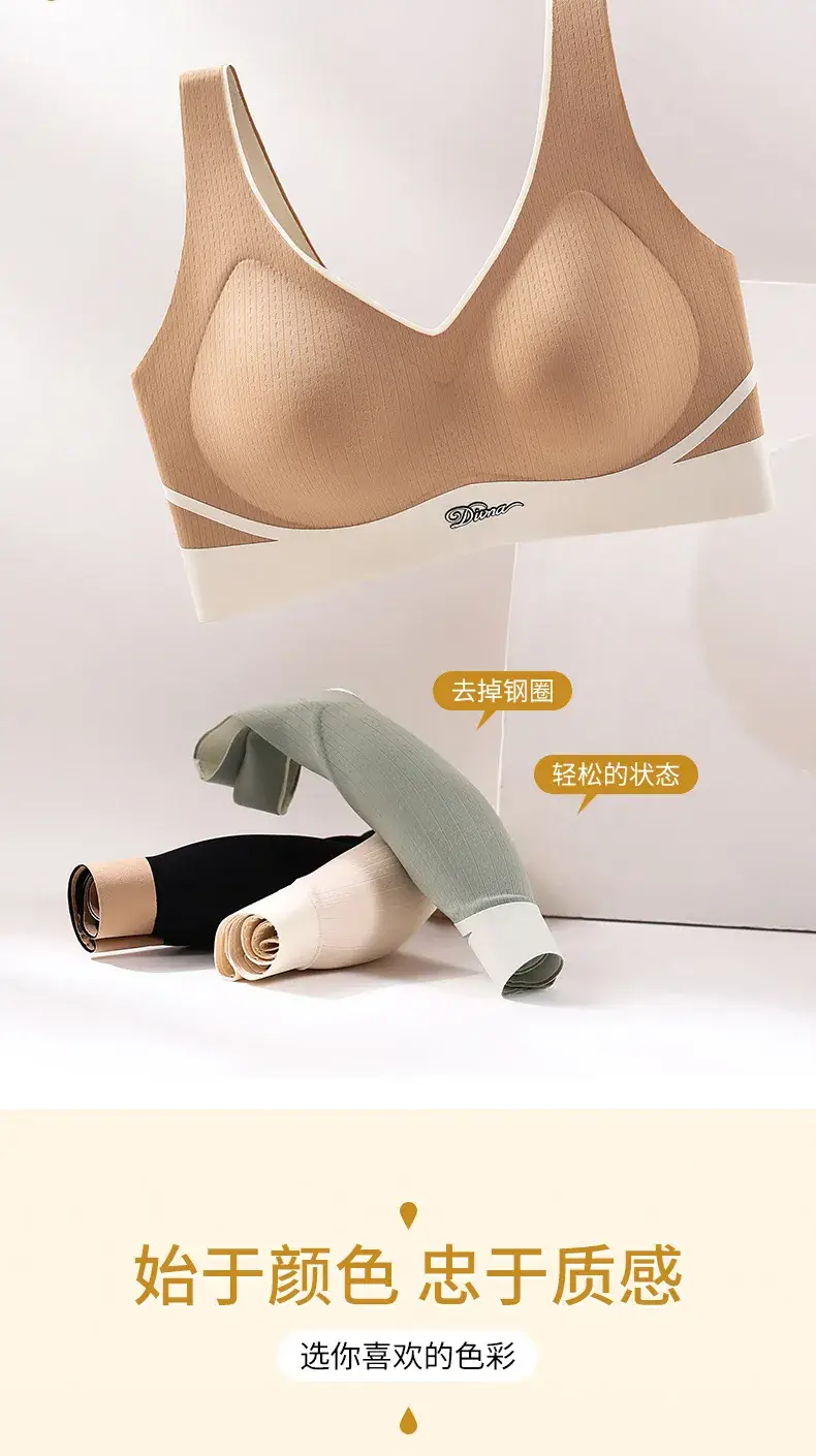 Anti-Sagging Non-Feeling Vest Underwear for Comfort and Support — feature 16