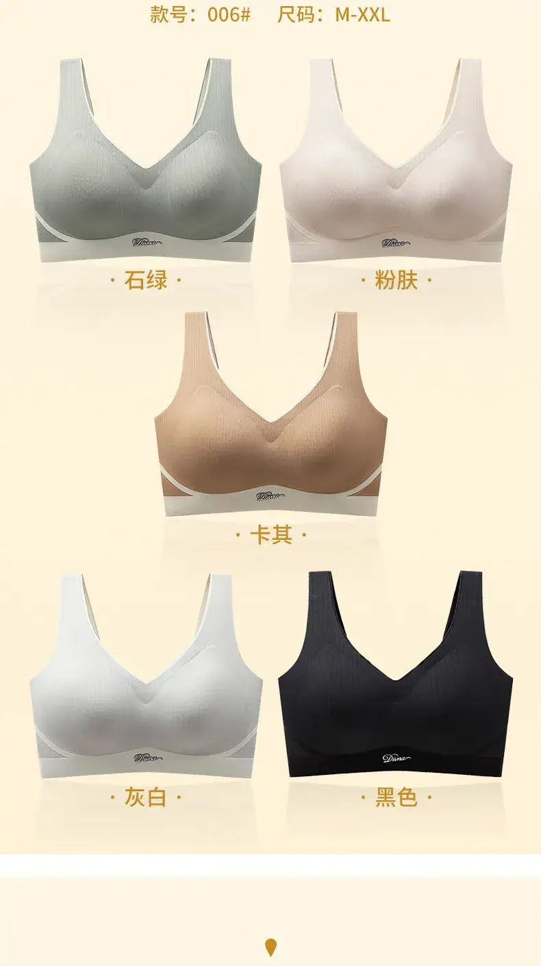 Anti-Sagging Non-Feeling Vest Underwear for Comfort and Support — feature 17