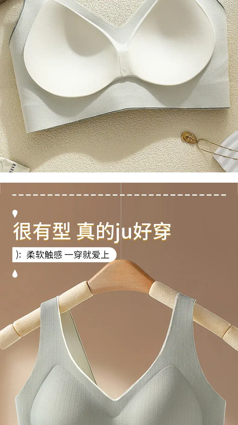Anti-Sagging Non-Feeling Vest Underwear for Comfort and Support — feature 4