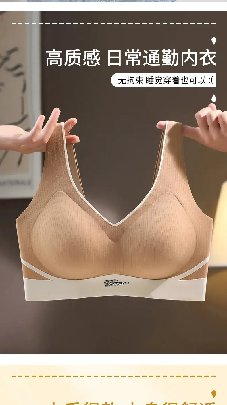 Anti-Sagging Non-Feeling Vest Underwear for Comfort and Support — feature 9