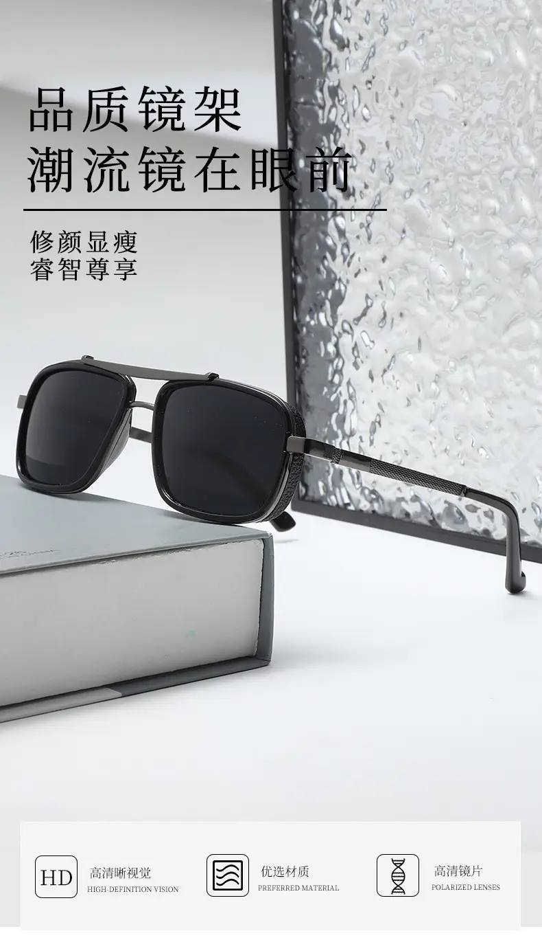 Punk Men Sunglasses Polarized Metal Brown β feature 1