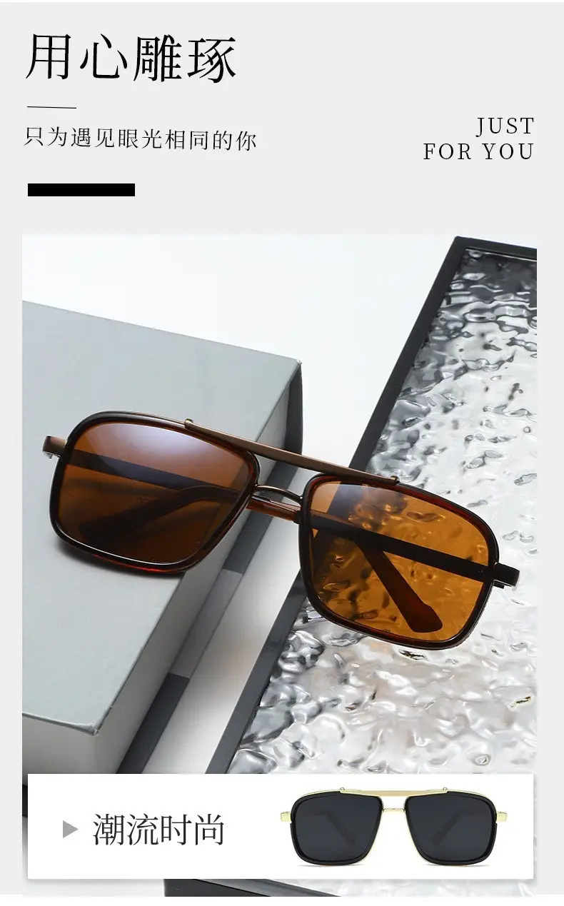 Punk Men Sunglasses Polarized Metal Brown β feature 2