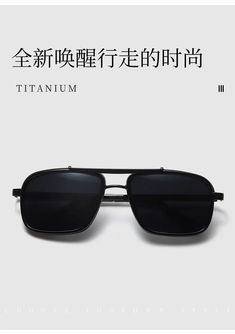 Punk Men Sunglasses Polarized Metal Brown β feature 3