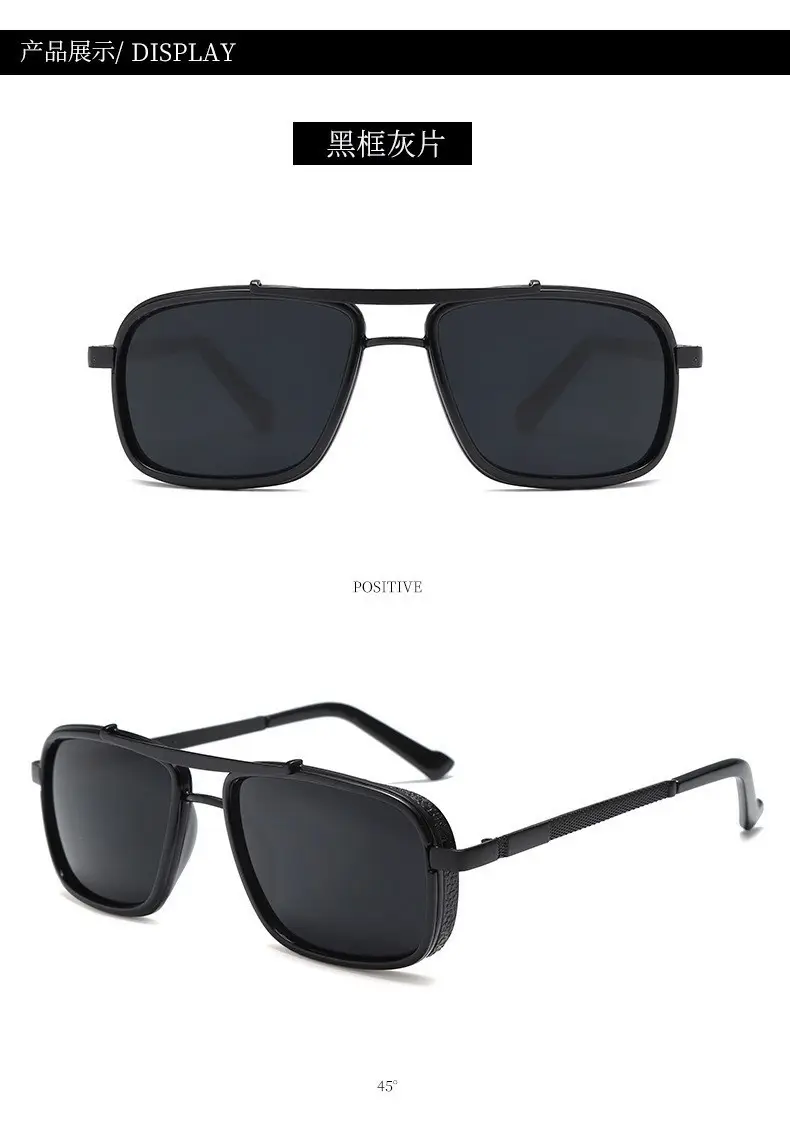 Punk Men Sunglasses Polarized Metal Brown β feature 8