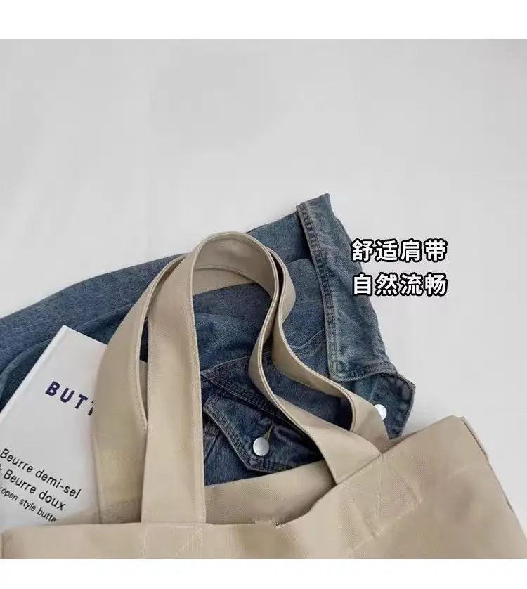 Japanese Style Canvas Tote Bag Large Capacity Women — feature 11