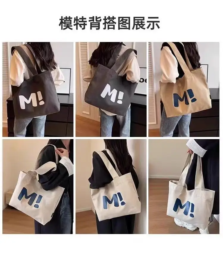 Japanese Style Canvas Tote Bag Large Capacity Women — feature 3