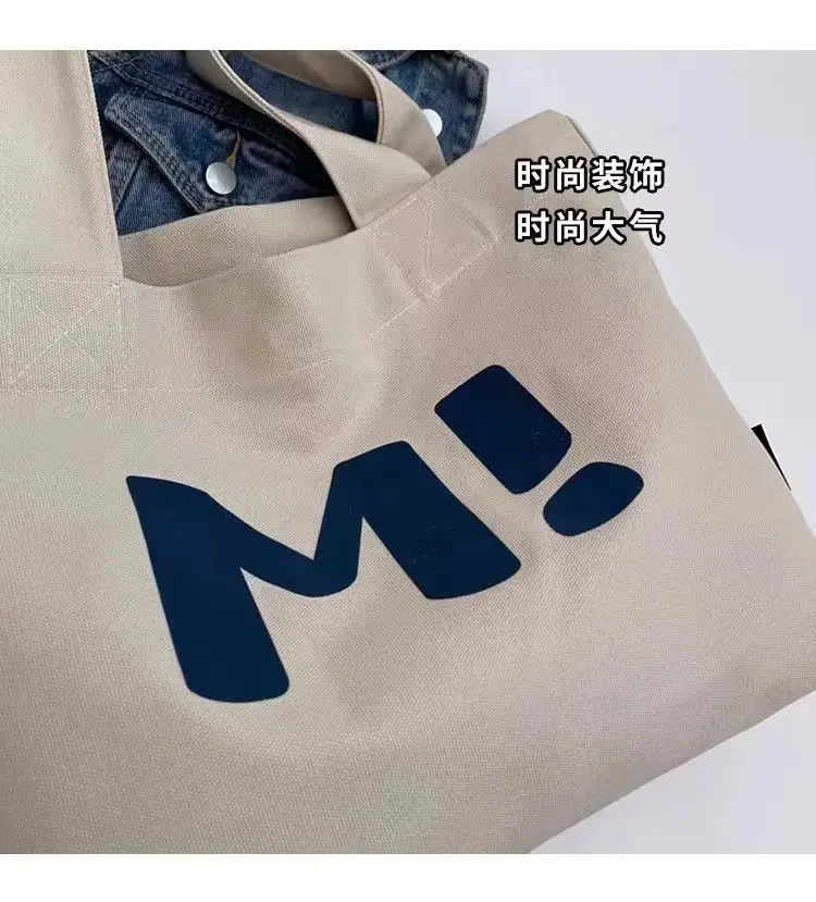 Japanese Style Canvas Tote Bag Large Capacity Women — feature 8