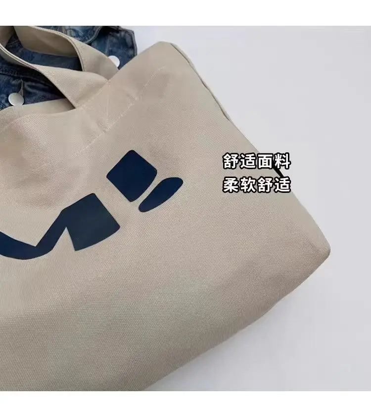 Japanese Style Canvas Tote Bag Large Capacity Women — feature 9