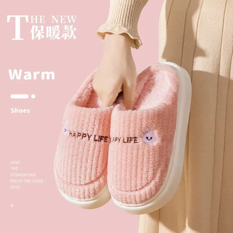 Pink Cotton Dung-Feel Slippers for Men Women Winter Warm Indoor Use - Image 10