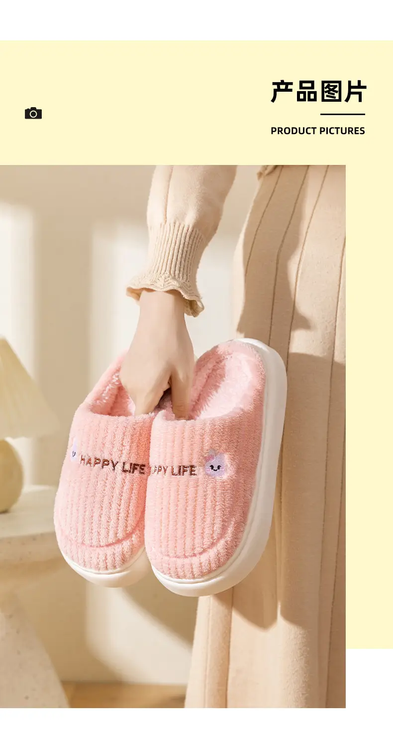 Pink Cotton Dung-Feel Slippers for Men Women Winter Warm Indoor Use — feature 12