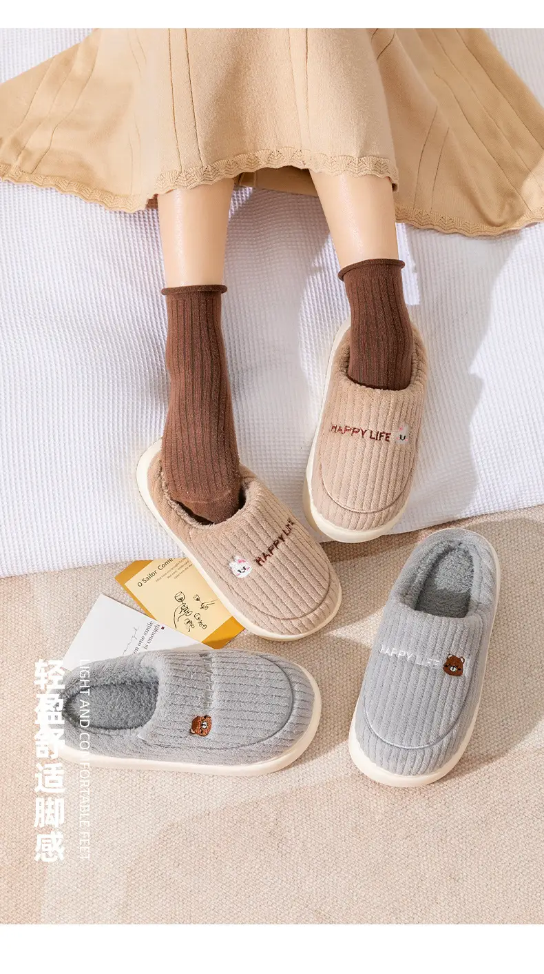 Pink Cotton Dung-Feel Slippers for Men Women Winter Warm Indoor Use — feature 13