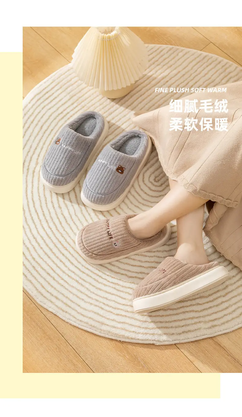 Pink Cotton Dung-Feel Slippers for Men Women Winter Warm Indoor Use — feature 15
