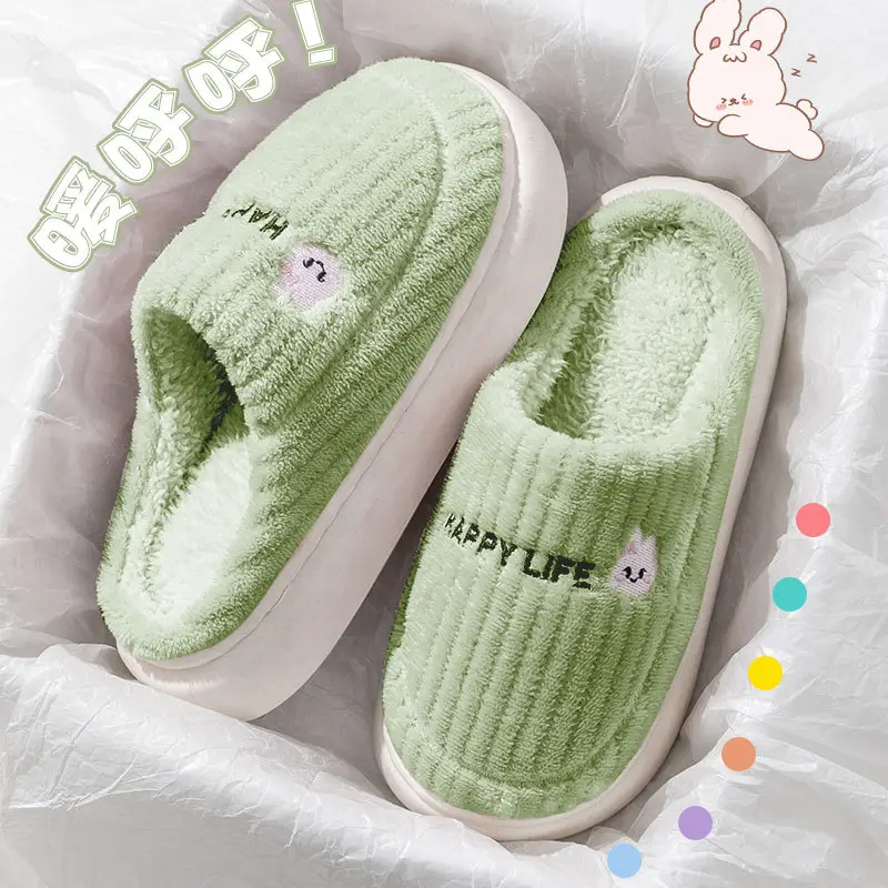 Pink Cotton Dung-Feel Slippers for Men Women Winter Warm Indoor Use - Image 3