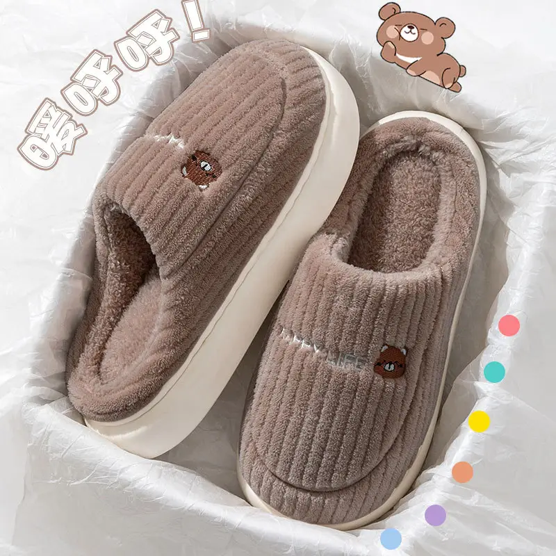 Pink Cotton Dung-Feel Slippers for Men Women Winter Warm Indoor Use - Image 6