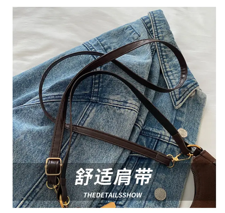 Vintage Suede Messenger Bag Black Brown 2024 — feature 5