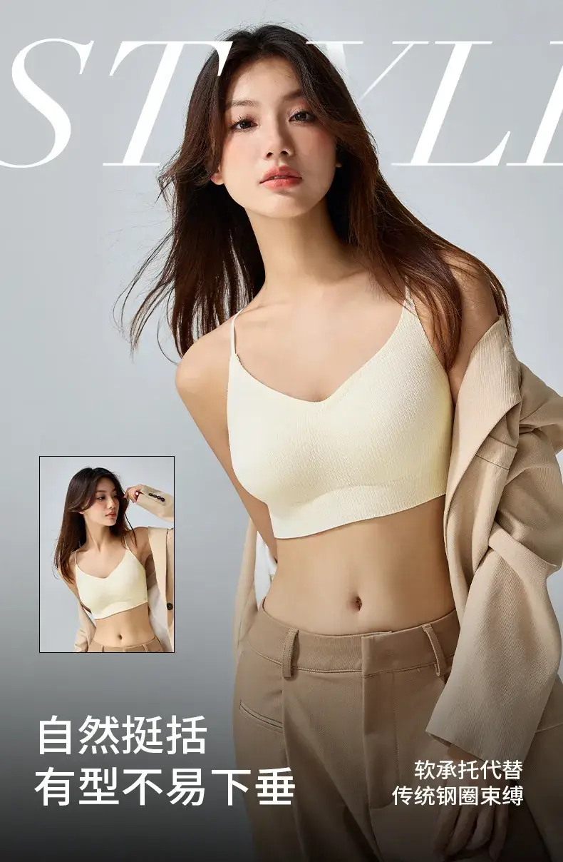 Women's Non-Slinging Underwear Beige Small — feature 10