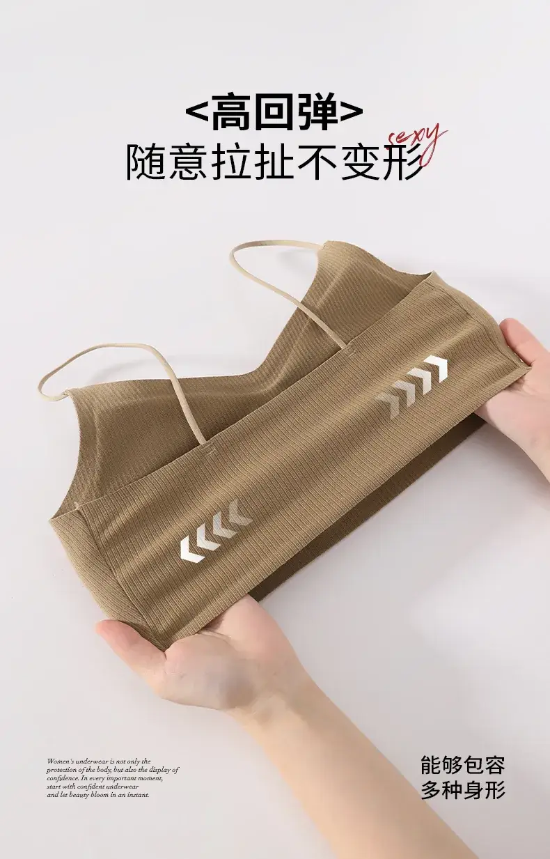 Women's Non-Slinging Underwear Beige Small — feature 12