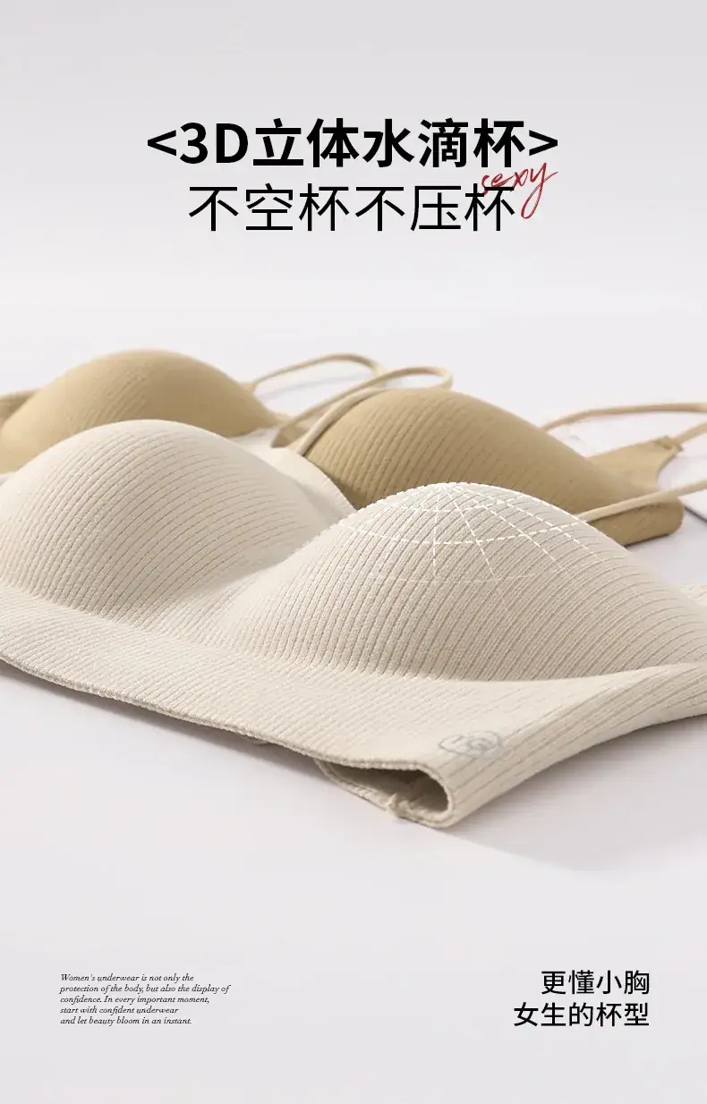 Women's Non-Slinging Underwear Beige Small — feature 14