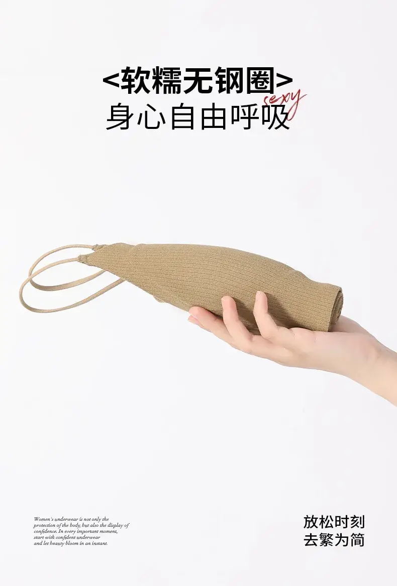 Women's Non-Slinging Underwear Beige Small — feature 15