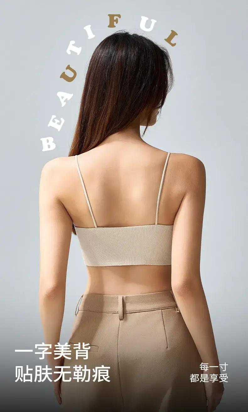 Women's Non-Slinging Underwear Beige Small — feature 18