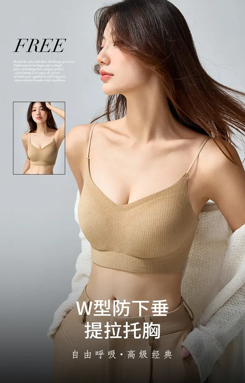 Women's Non-Slinging Underwear Beige Small — feature 7