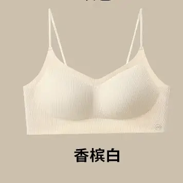 Women's Non-Slinging Underwear Beige Small - Image 3