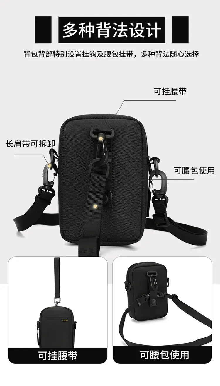 Black Crossbody Phone Bag with Adjustable Strap — feature 10