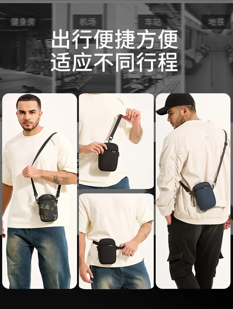 Black Crossbody Phone Bag with Adjustable Strap — feature 11
