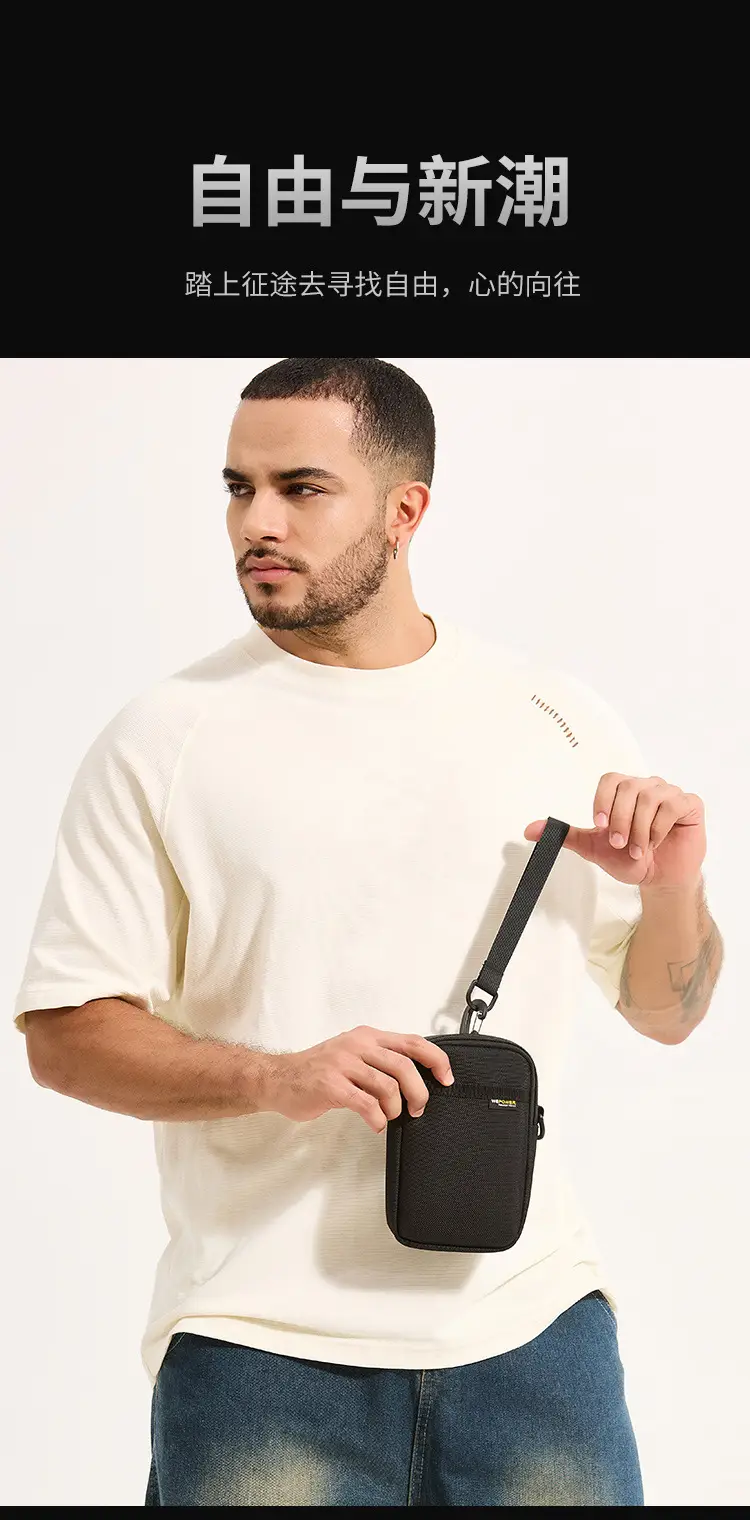 Black Crossbody Phone Bag with Adjustable Strap — feature 12
