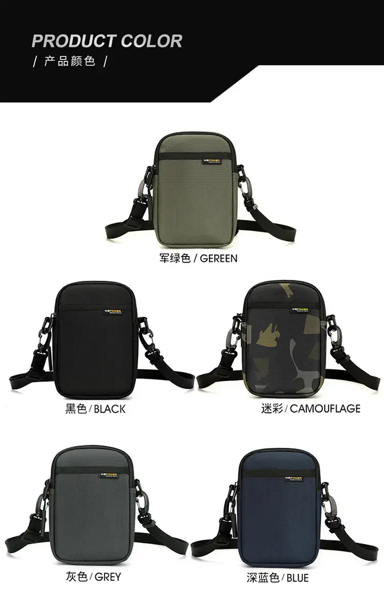 Black Crossbody Phone Bag with Adjustable Strap — feature 19