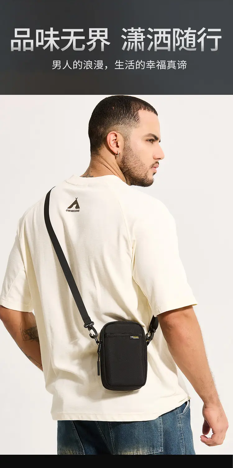 Black Crossbody Phone Bag with Adjustable Strap — feature 2