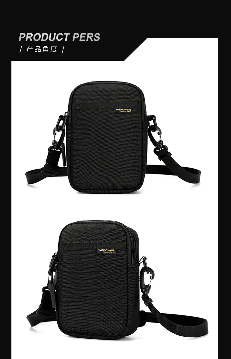 Black Crossbody Phone Bag with Adjustable Strap — feature 23